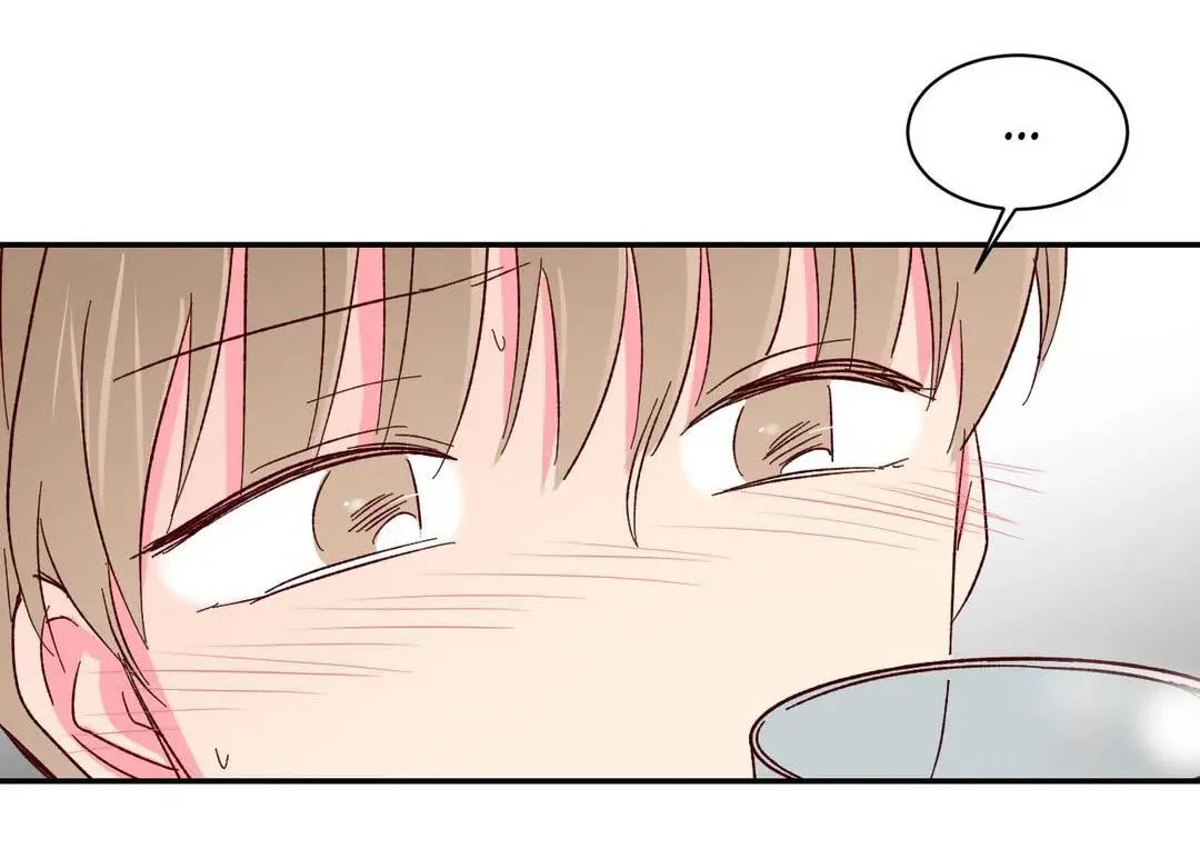 Món Tráng Miệng Của Ngài Giám Đốc Chapter 45 Trang 9