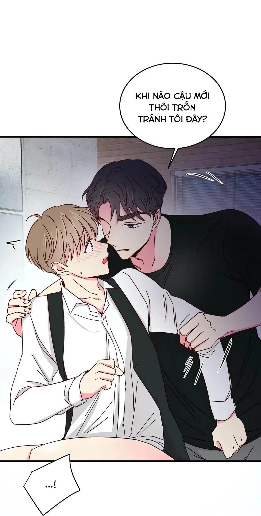 Món Tráng Miệng Của Ngài Giám Đốc Chapter 46 Trang 42