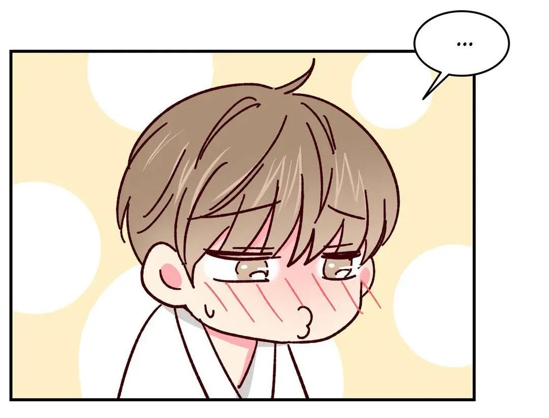 Món Tráng Miệng Của Ngài Giám Đốc Chapter 50 Trang 23