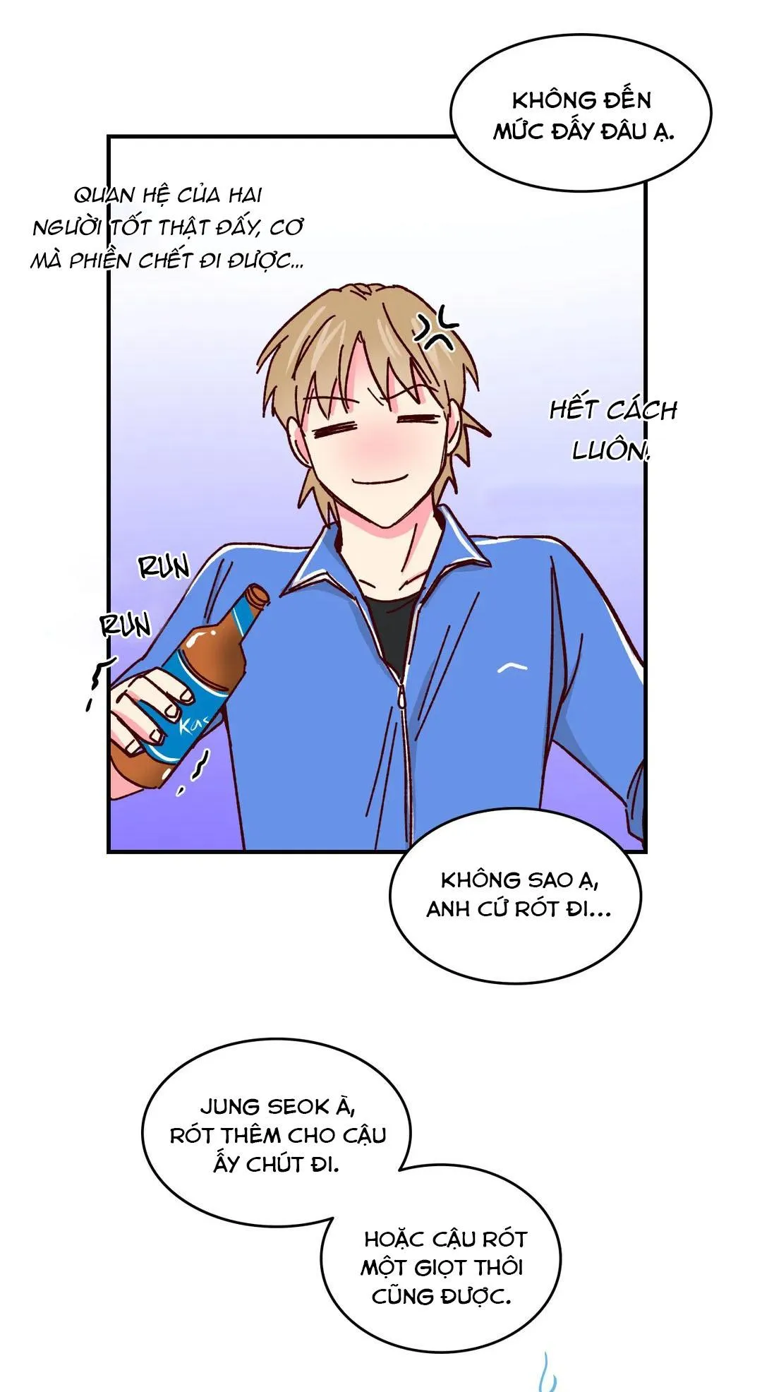 Món Tráng Miệng Của Ngài Giám Đốc Chapter 52 Trang 23