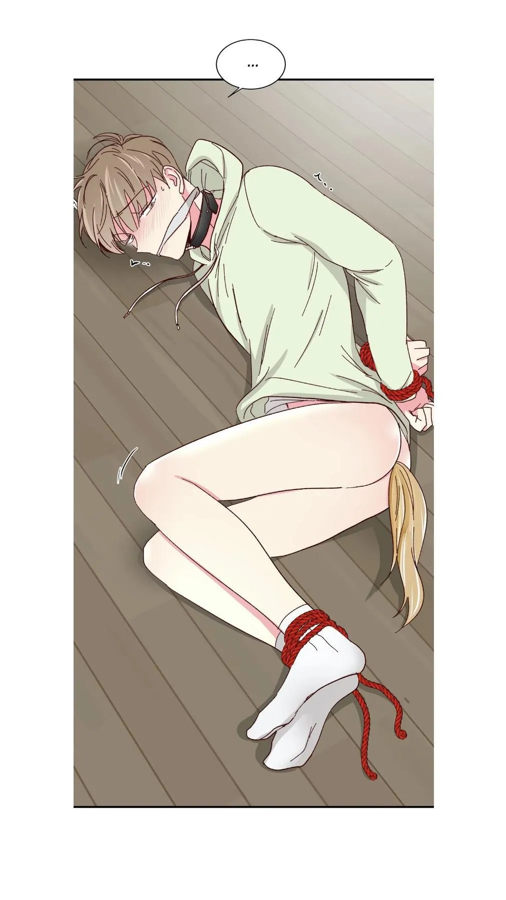 Món Tráng Miệng Của Ngài Giám Đốc Chapter 57 Trang 14