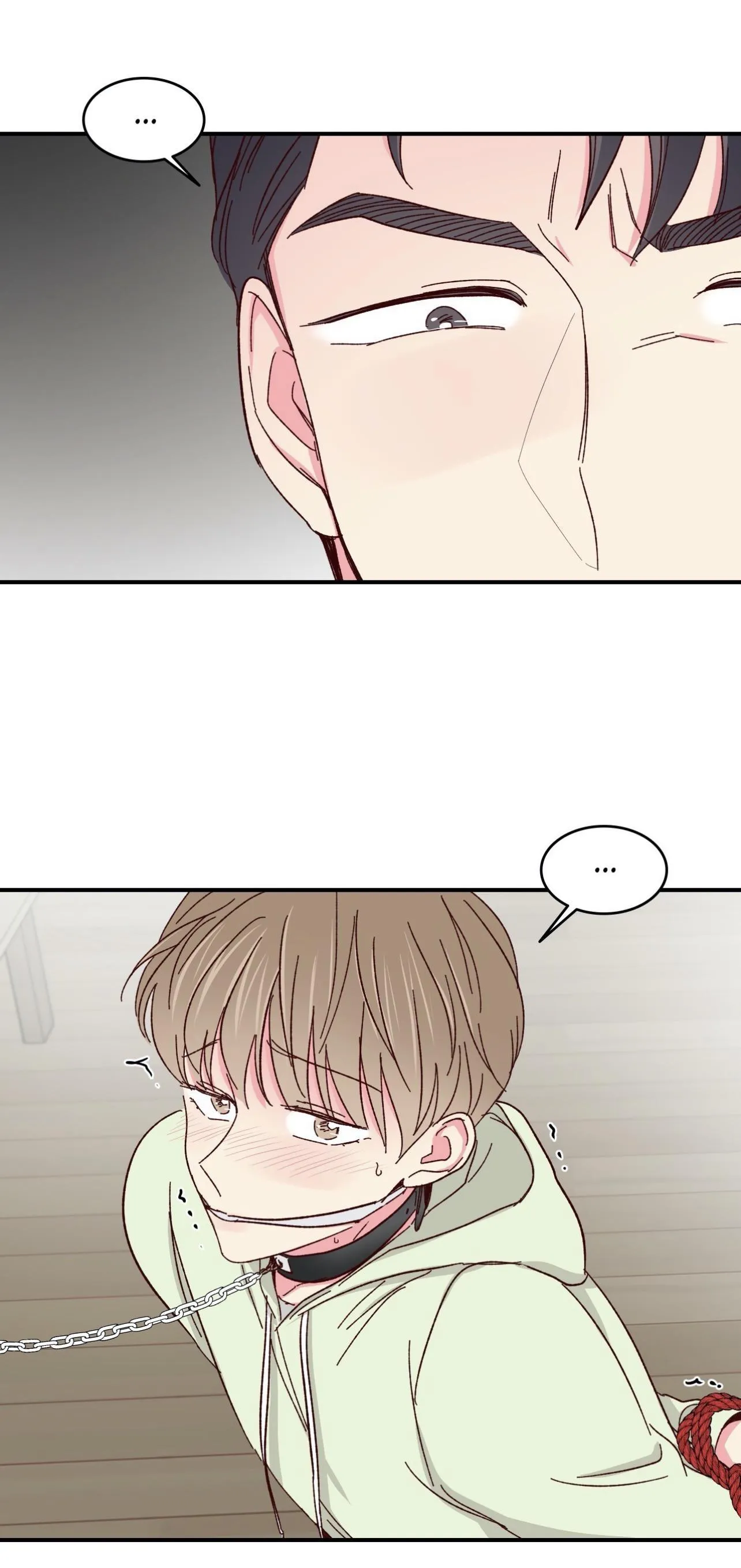 Món Tráng Miệng Của Ngài Giám Đốc Chapter 58 Trang 4