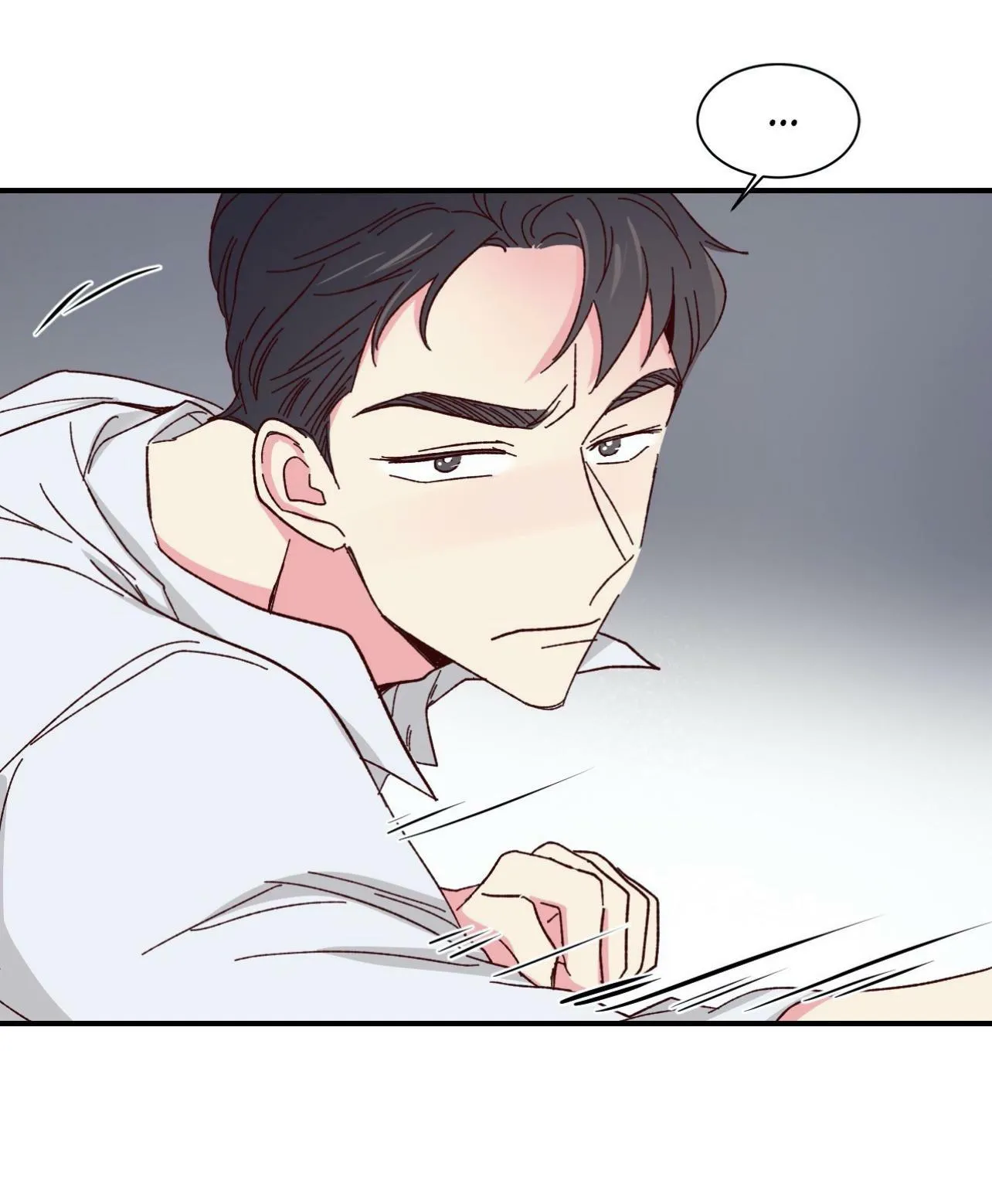 Món Tráng Miệng Của Ngài Giám Đốc Chapter 58 Trang 10