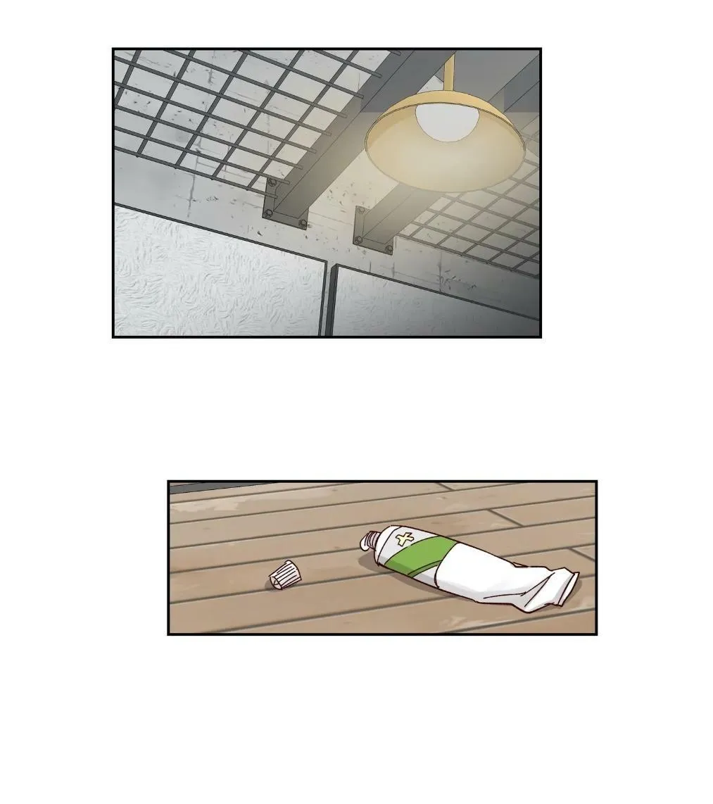 Món Tráng Miệng Của Ngài Giám Đốc Chapter 59 Trang 21