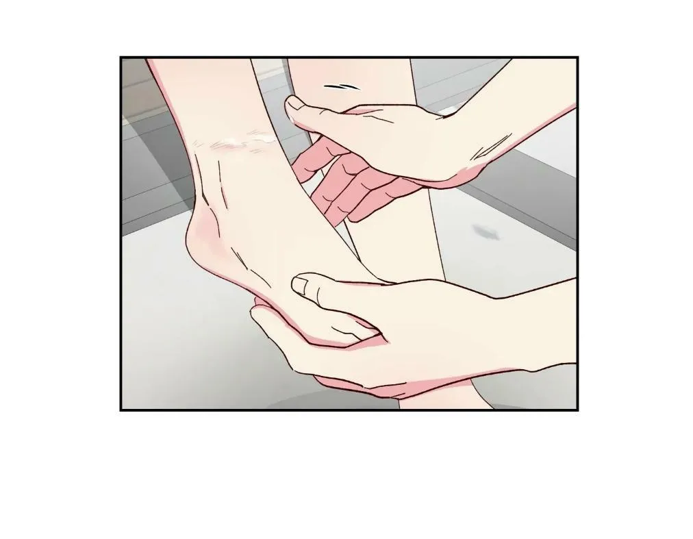 Món Tráng Miệng Của Ngài Giám Đốc Chapter 59 Trang 24