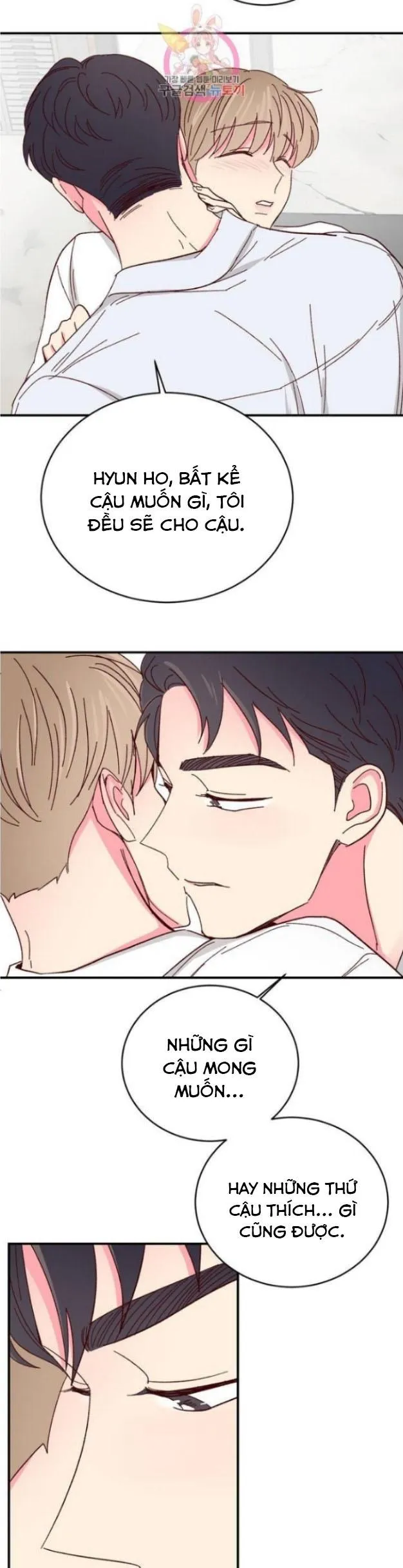 Món Tráng Miệng Của Ngài Giám Đốc Chapter 61 Trang 4