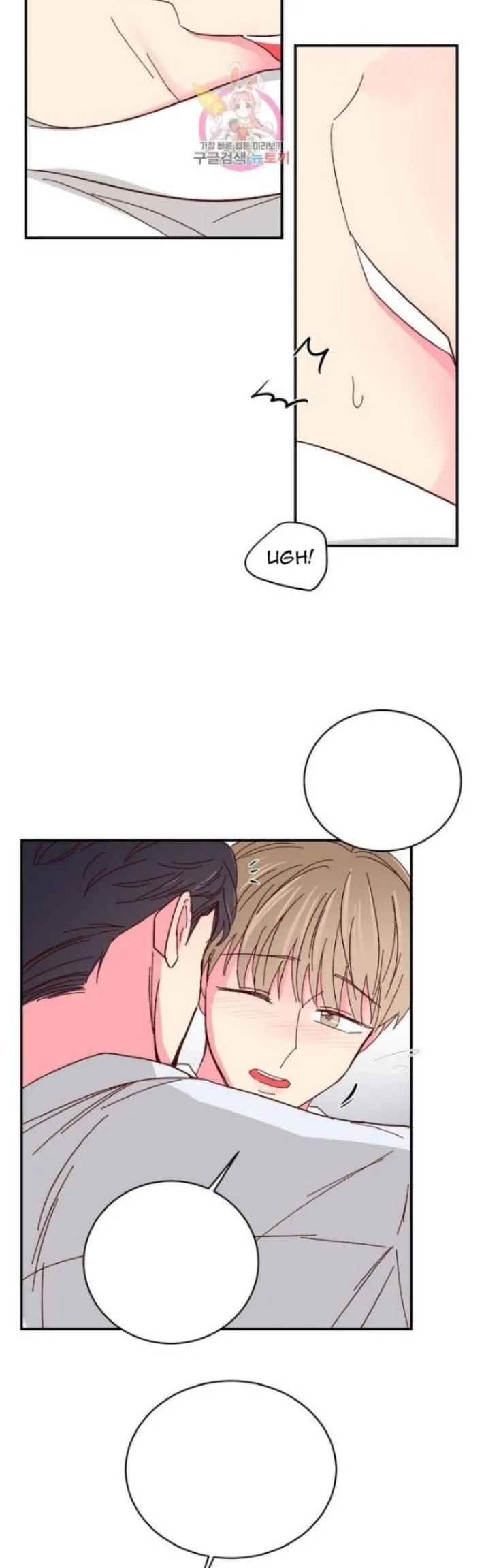 Món Tráng Miệng Của Ngài Giám Đốc Chapter 61 Trang 5