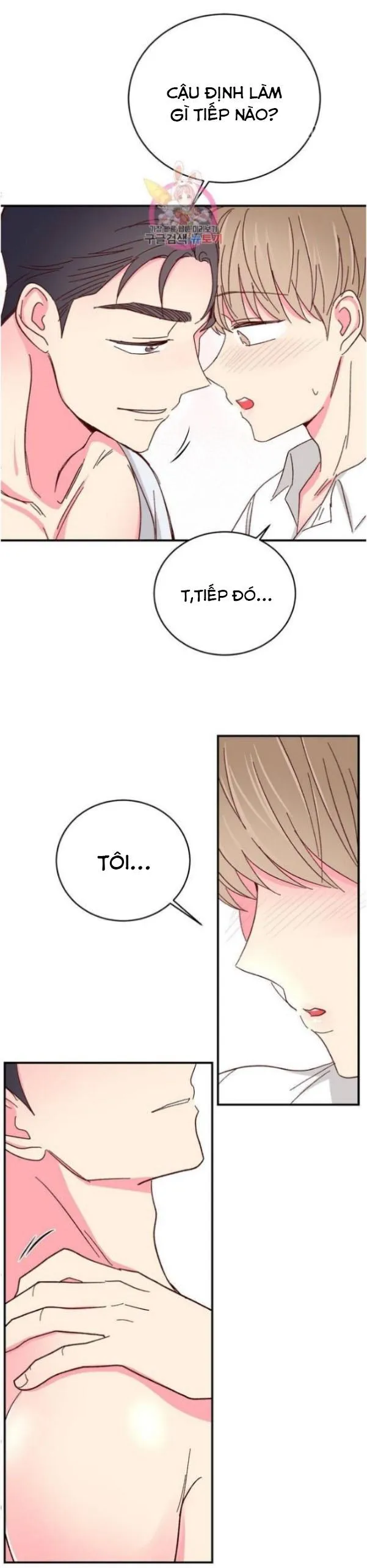 Món Tráng Miệng Của Ngài Giám Đốc Chapter 61 Trang 8