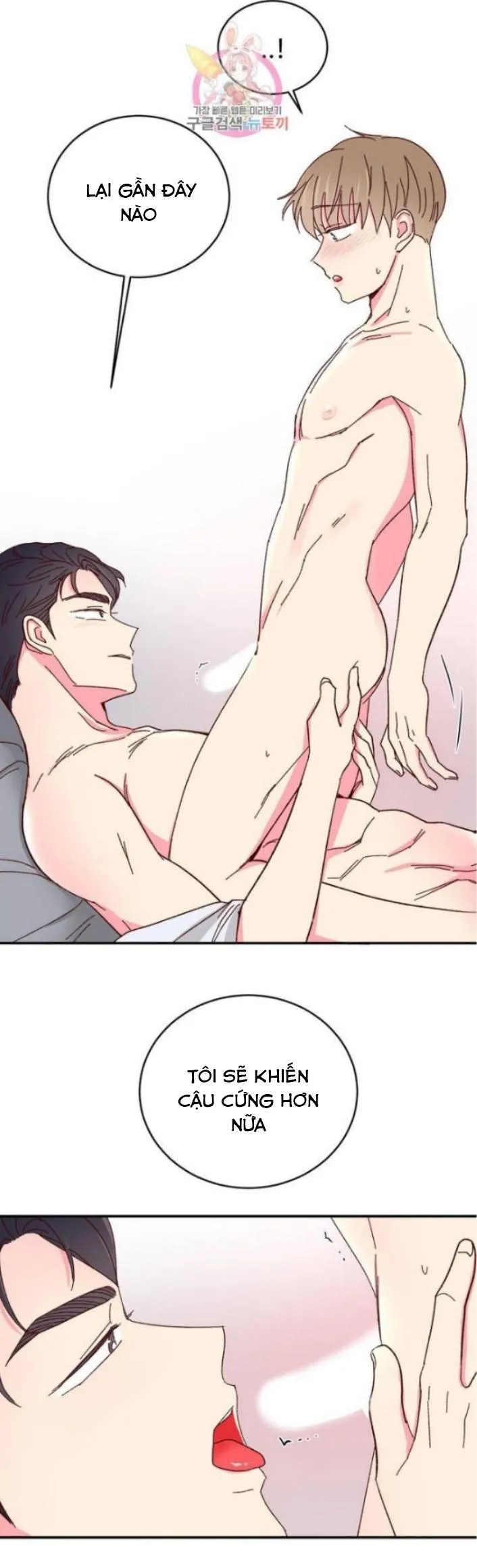 Món Tráng Miệng Của Ngài Giám Đốc Chapter 61 Trang 15