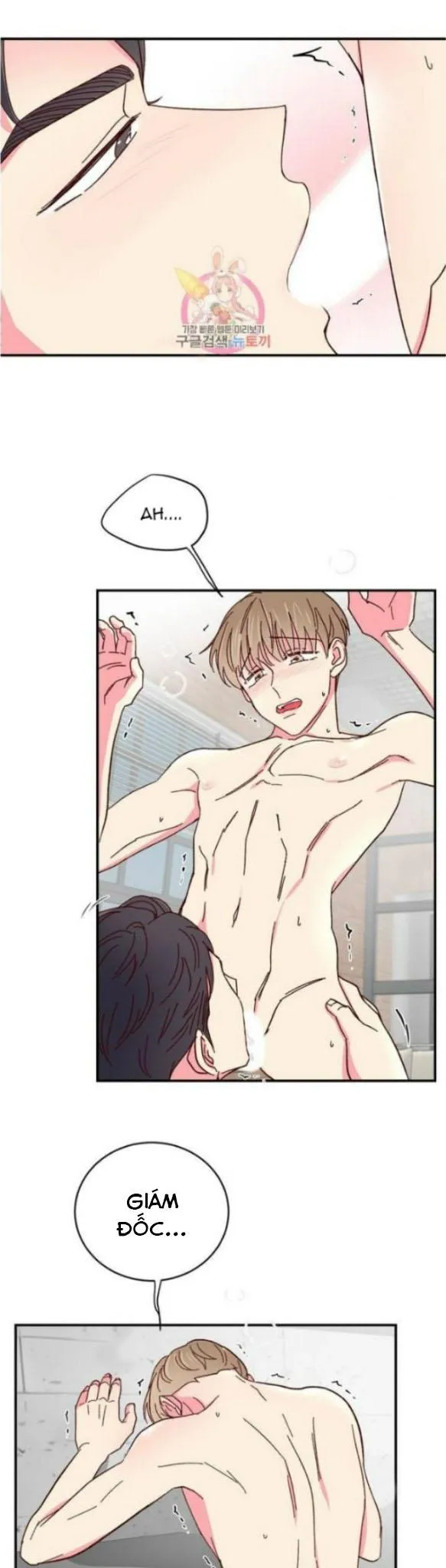 Món Tráng Miệng Của Ngài Giám Đốc Chapter 61 Trang 16