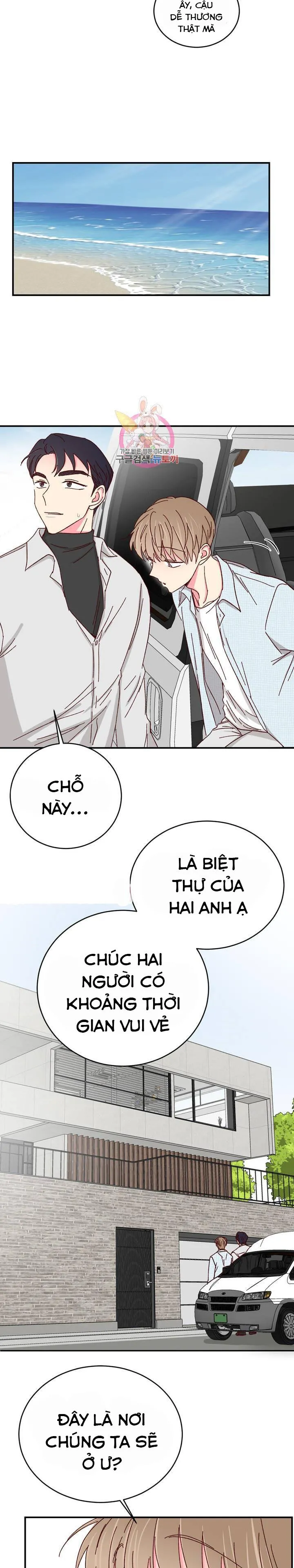 Món Tráng Miệng Của Ngài Giám Đốc Chapter 66 Trang 3