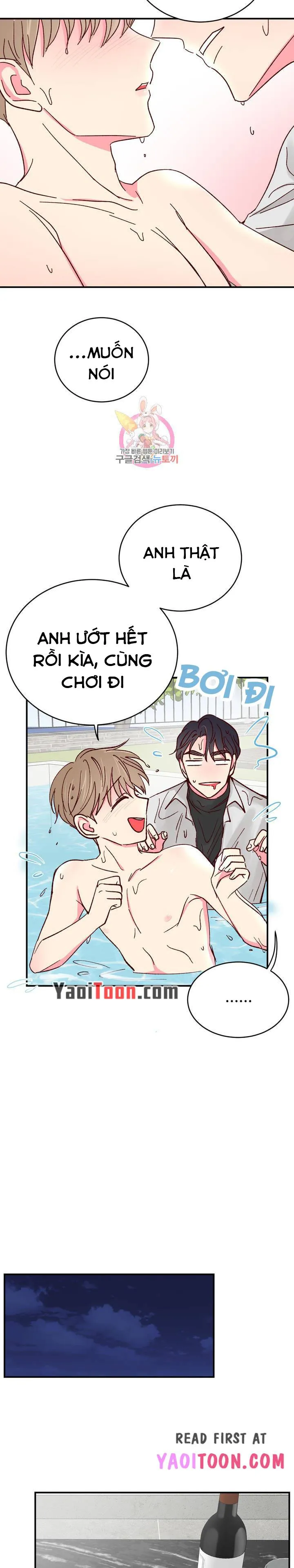 Món Tráng Miệng Của Ngài Giám Đốc Chapter 66 Trang 15