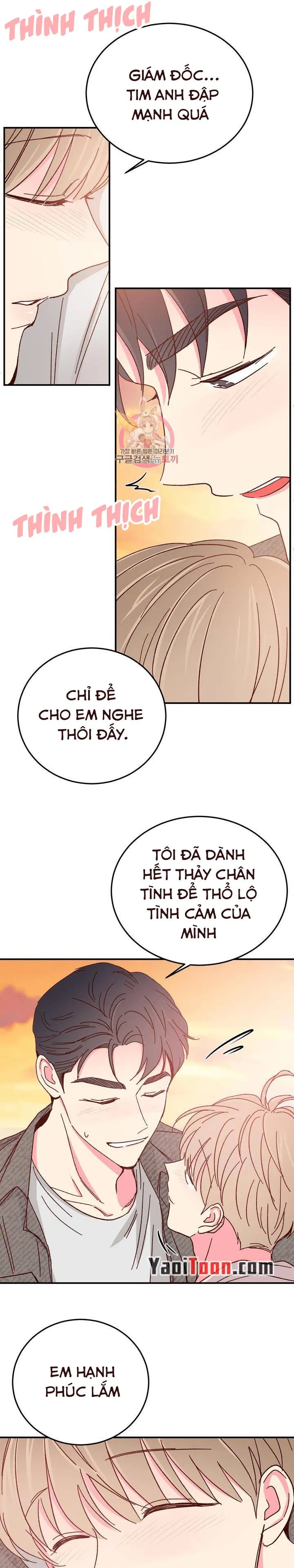 Món Tráng Miệng Của Ngài Giám Đốc Chapter 68 Trang 7