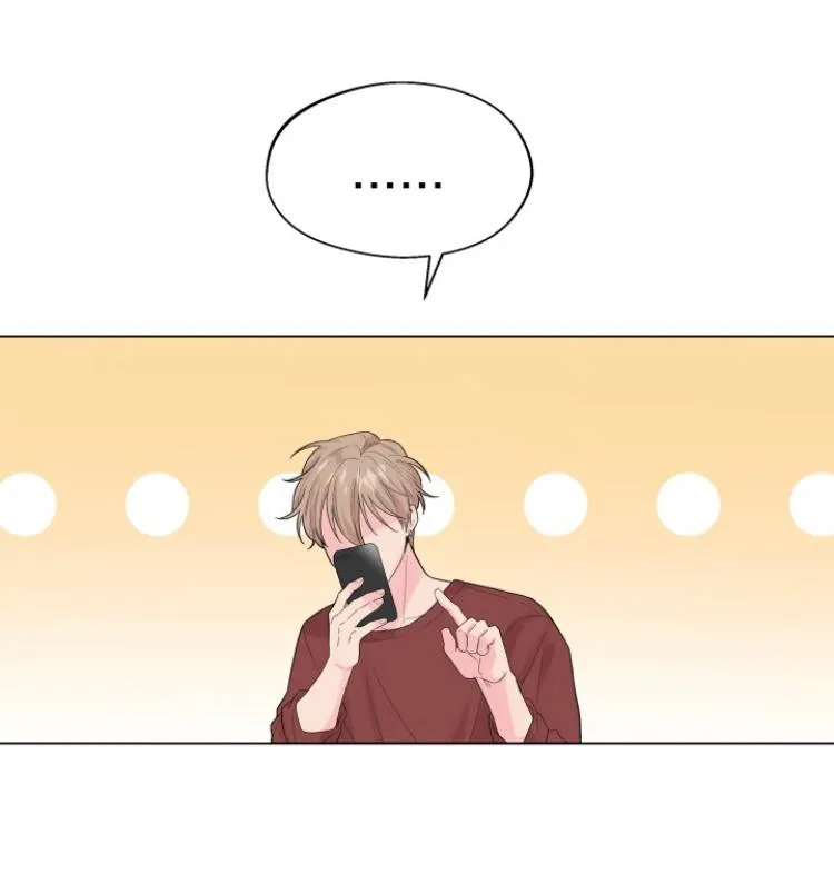 MÔNG ĐÀO DƯỚI LỚP REN Chapter 3 Trang 34