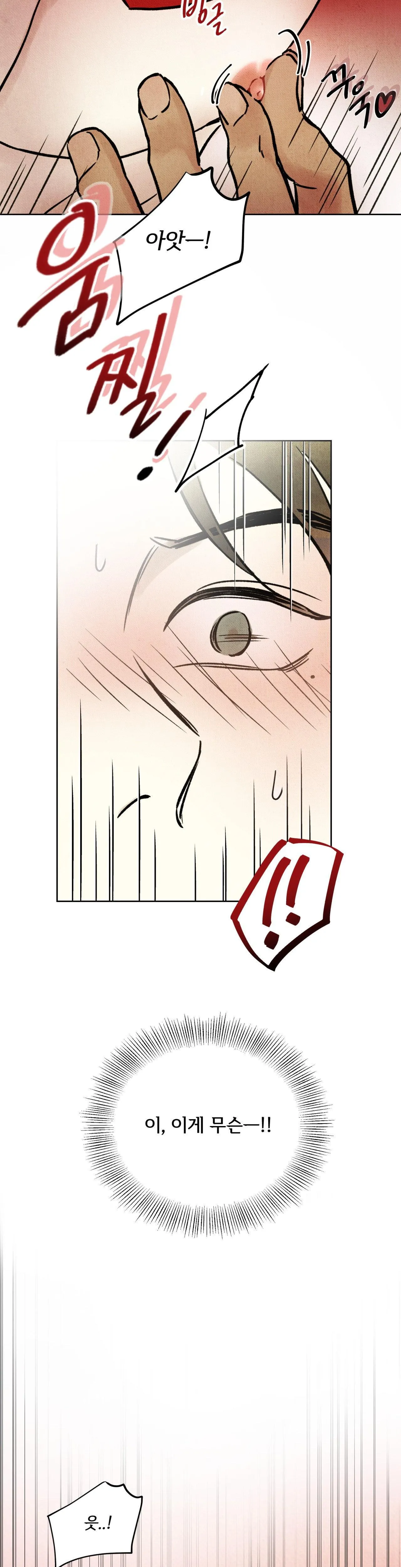 MỘNG LONG TRUYỆN Chapter 1 Trang 48