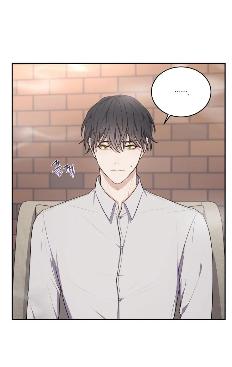 Mộng Mị Chapter 5 Trang 23