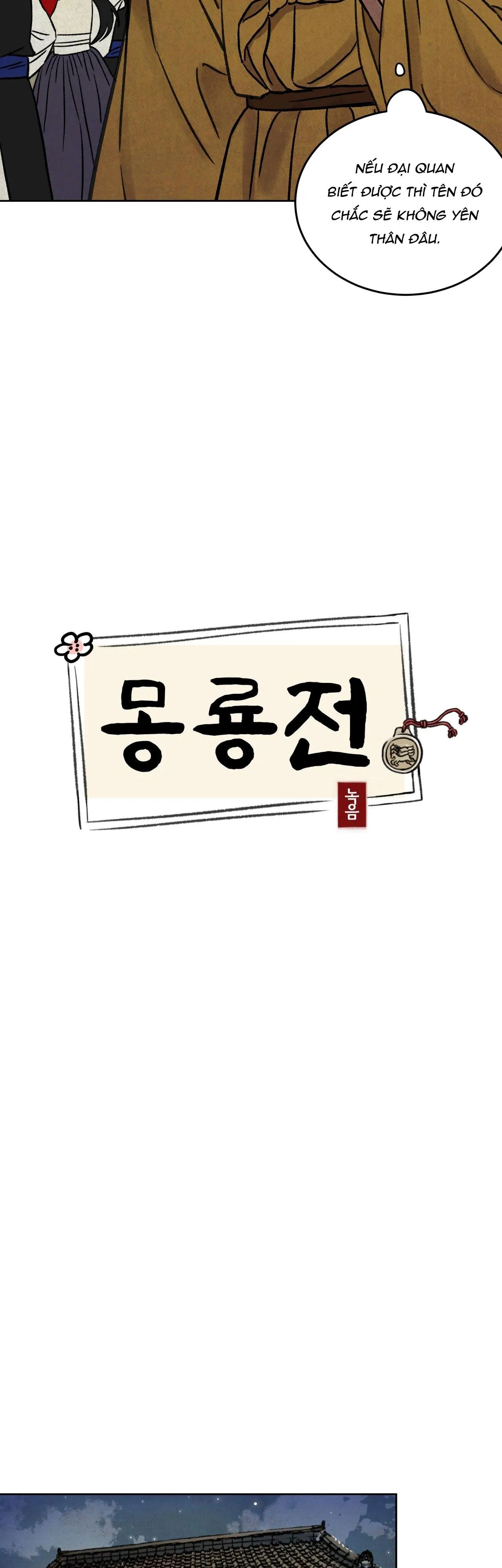 MONG RYONGJEON Chapter 2 Trang 10