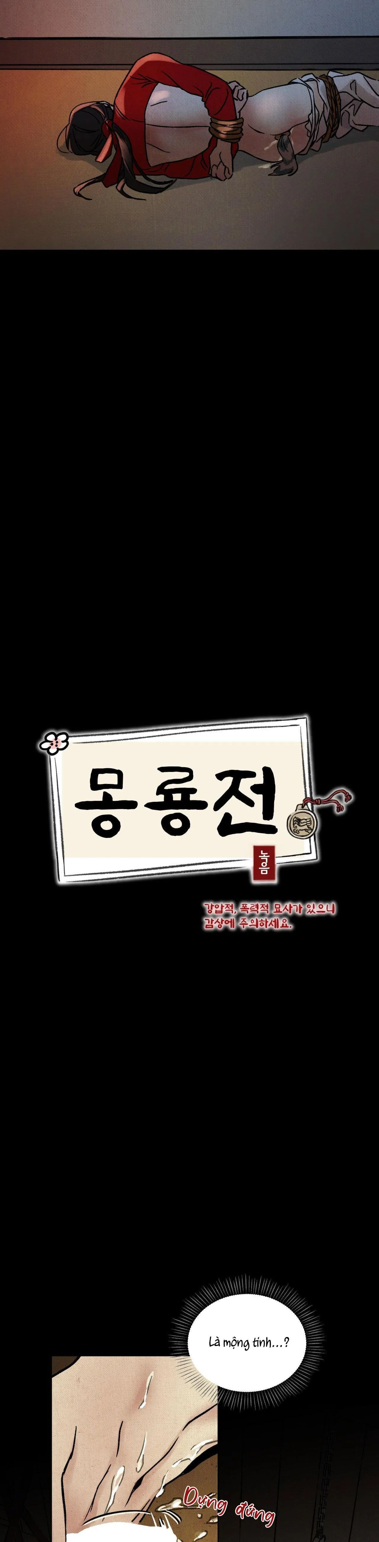 MONG RYONGJEON Chapter 4 Trang 9