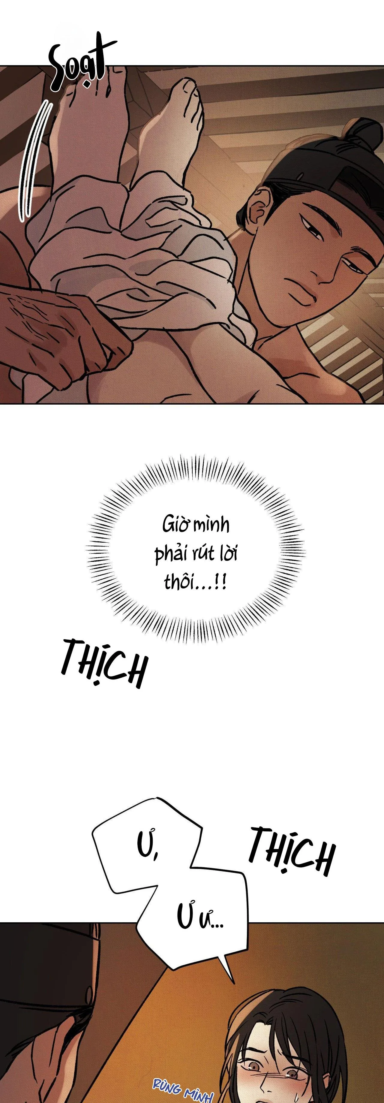 MONG RYONGJEON Chapter 4 Trang 44