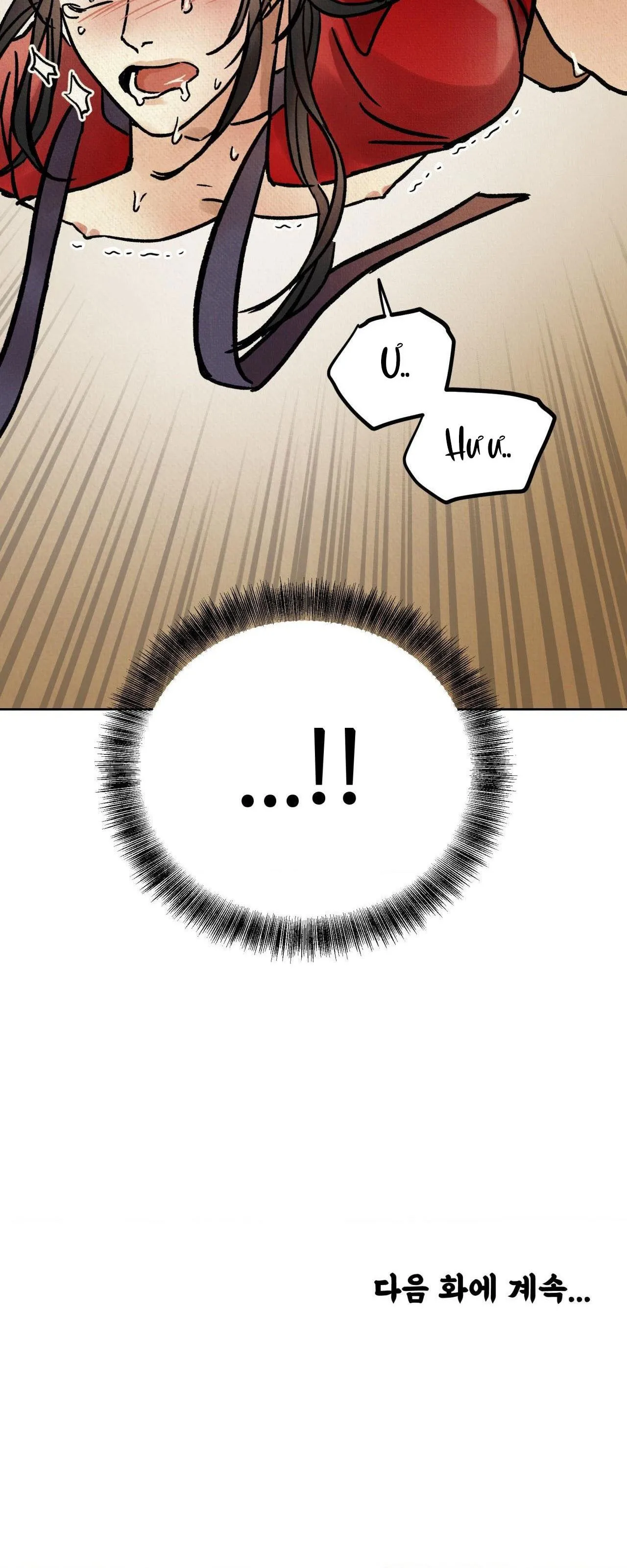 MONG RYONGJEON Chapter 4 Trang 52