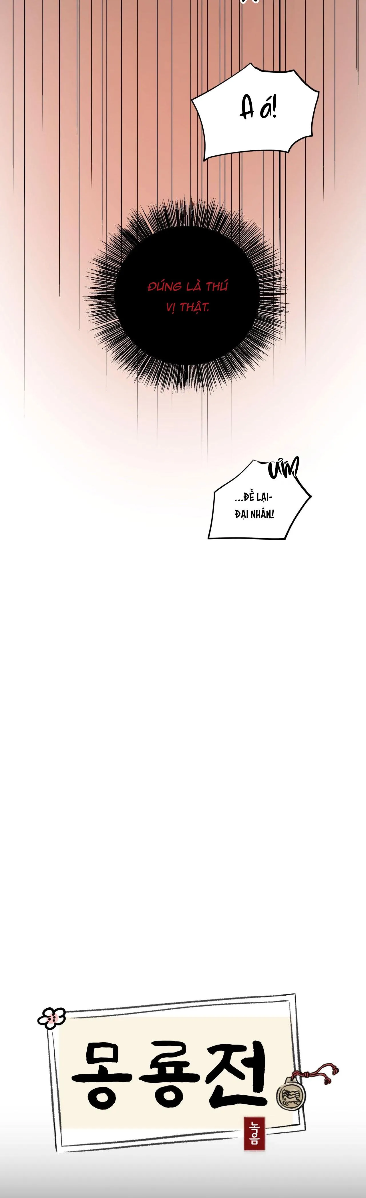 MONG RYONGJEON Chapter 6 Trang 11