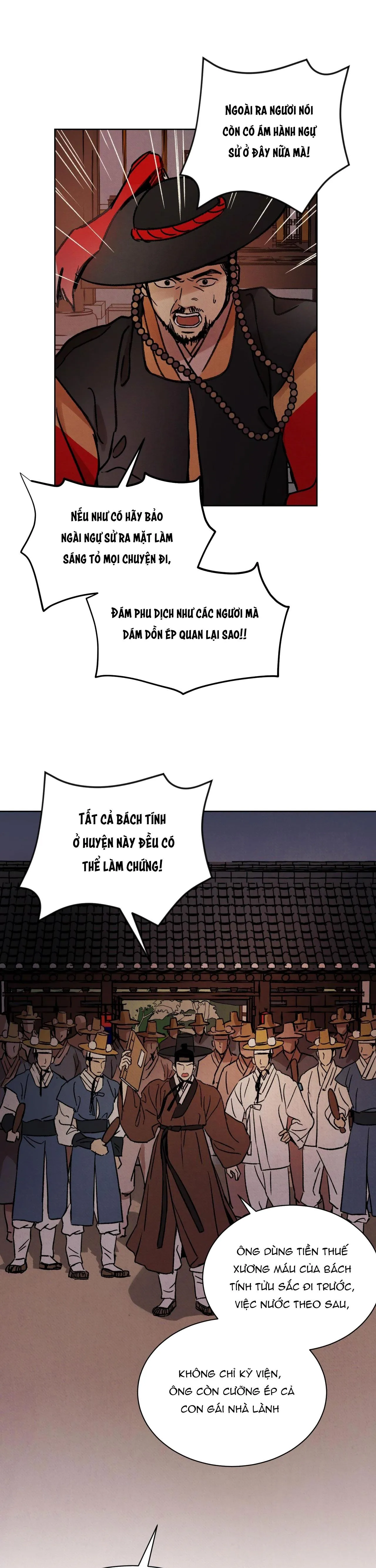 MONG RYONGJEON Chapter 6 Trang 17