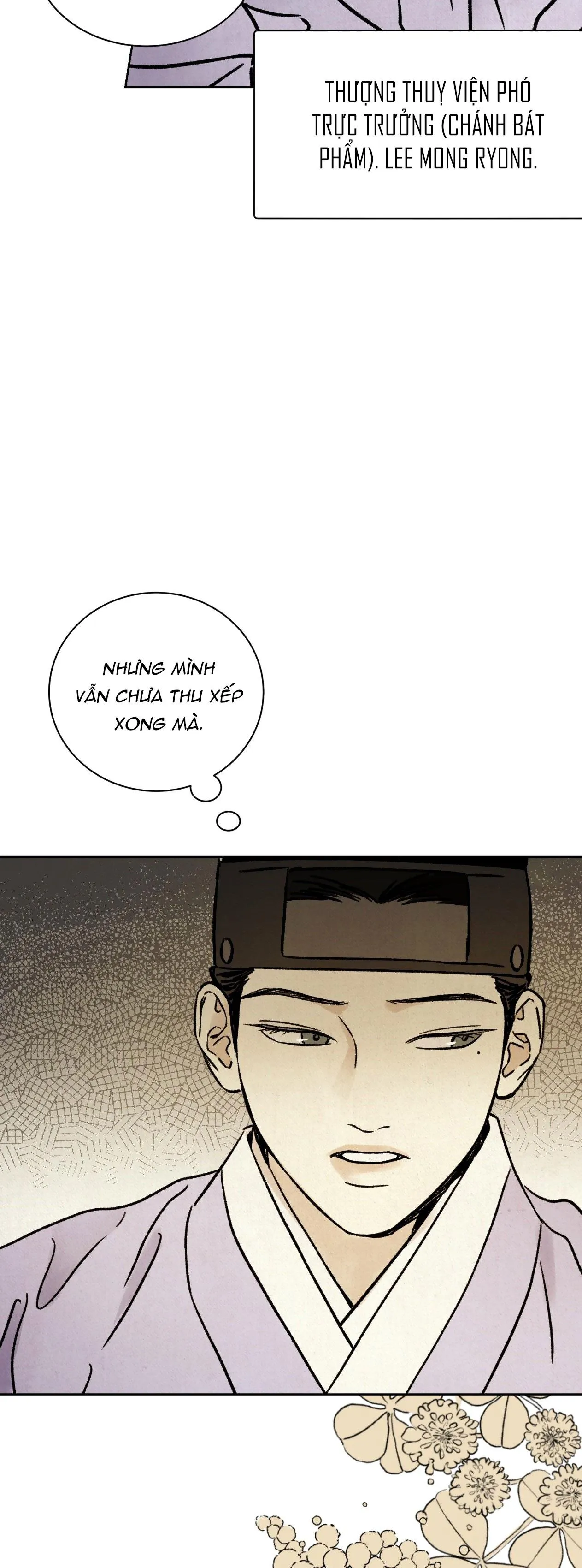 MONG RYONGJEON Chapter 8 Trang 7