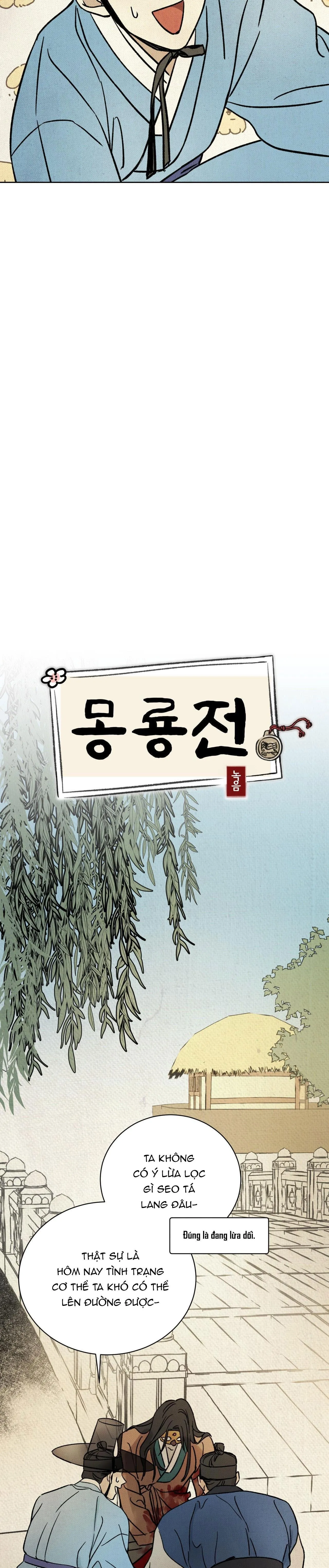 MONG RYONGJEON Chapter 10 Trang 16
