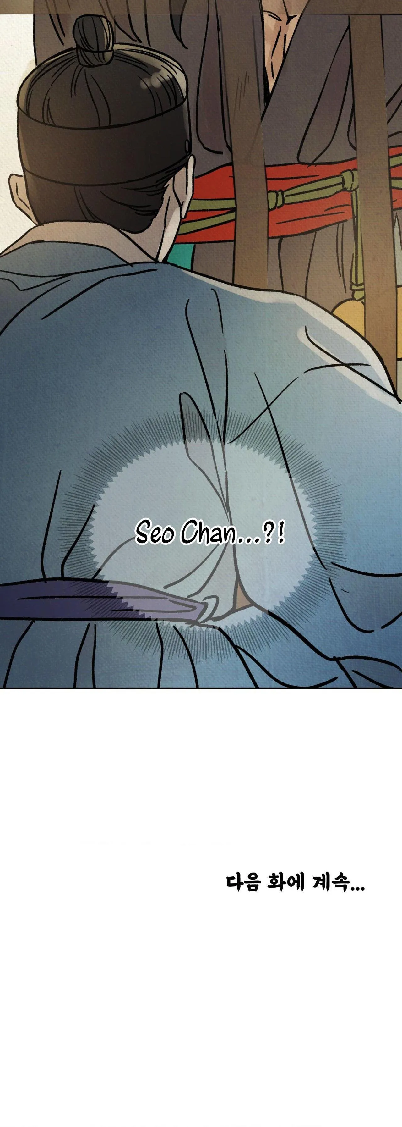 MONG RYONGJEON Chapter 10 Trang 47