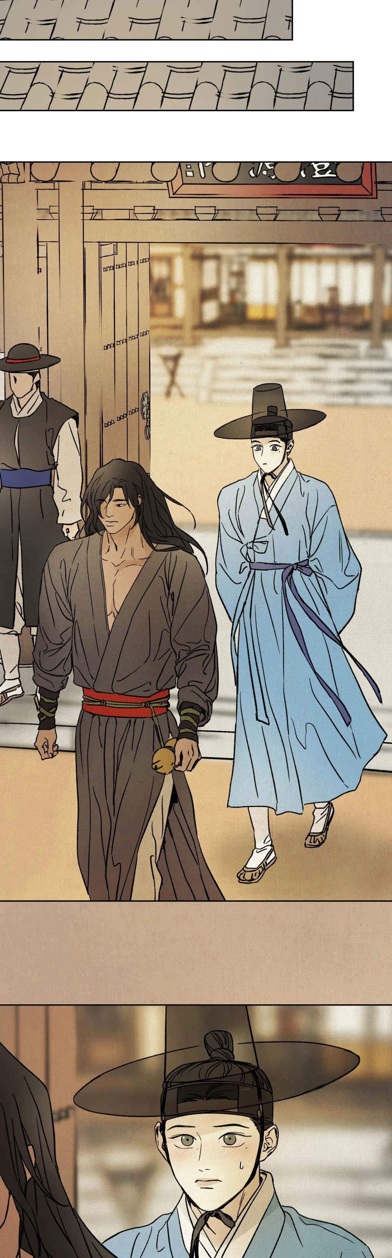 MONG RYONGJEON Chapter 11 Trang 17