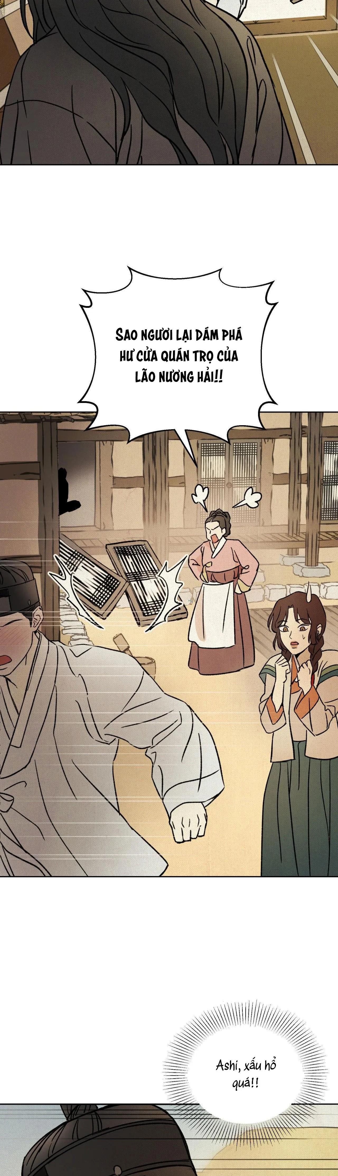 MONG RYONGJEON Chapter 12 Trang 20