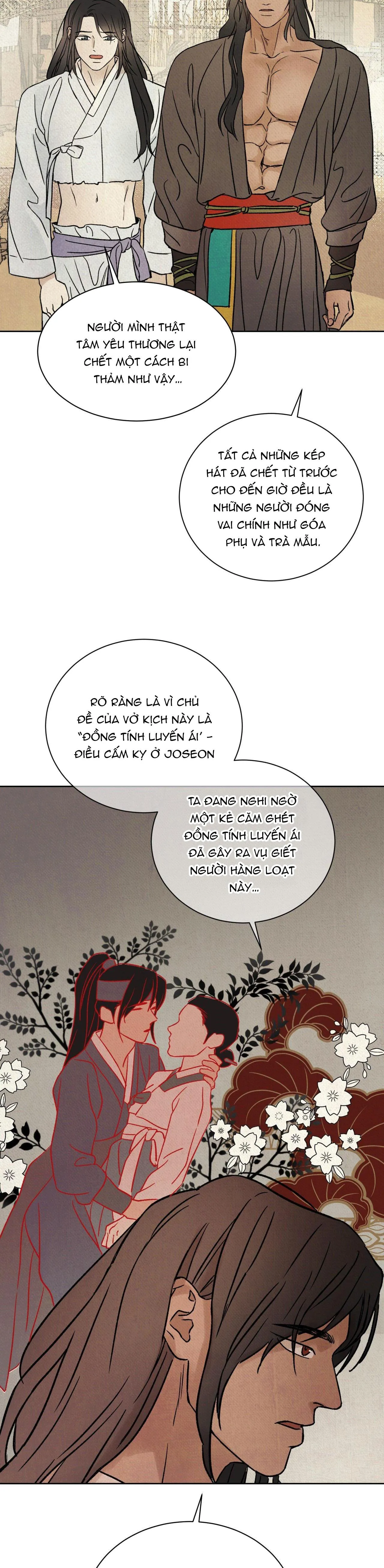 MONG RYONGJEON Chapter 13 Trang 27