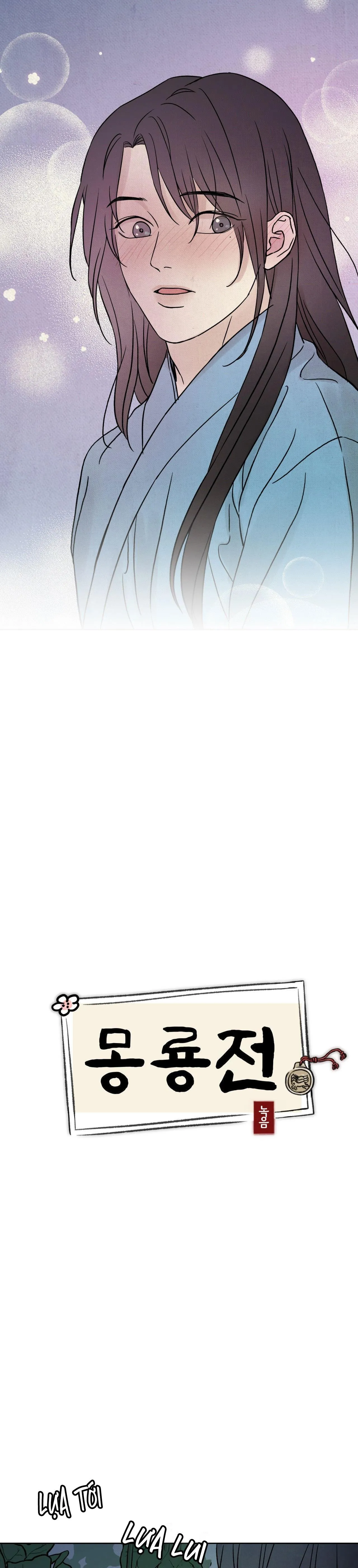 MONG RYONGJEON Chapter 16 Trang 11