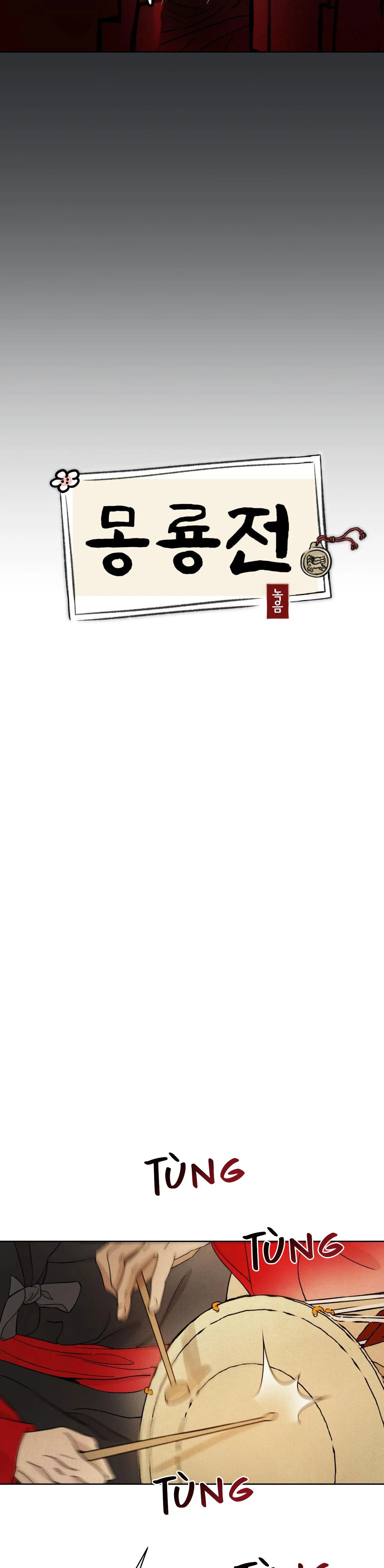 MONG RYONGJEON Chapter 20 Trang 13