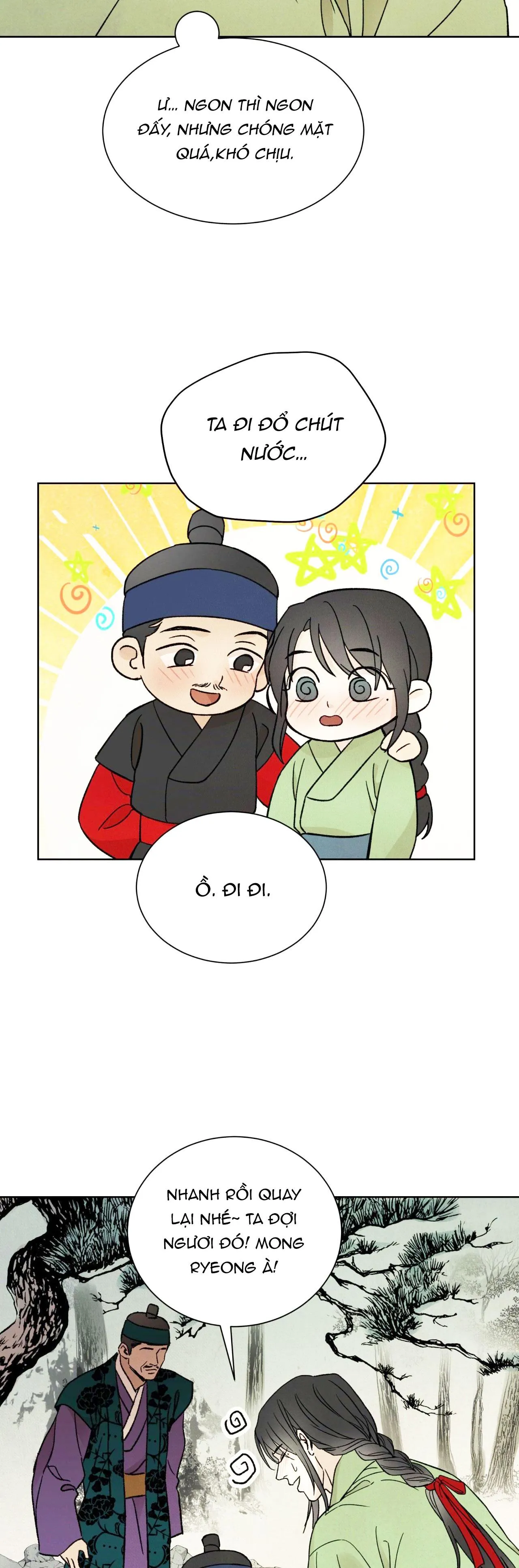 MONG RYONGJEON Chapter 21 Trang 5