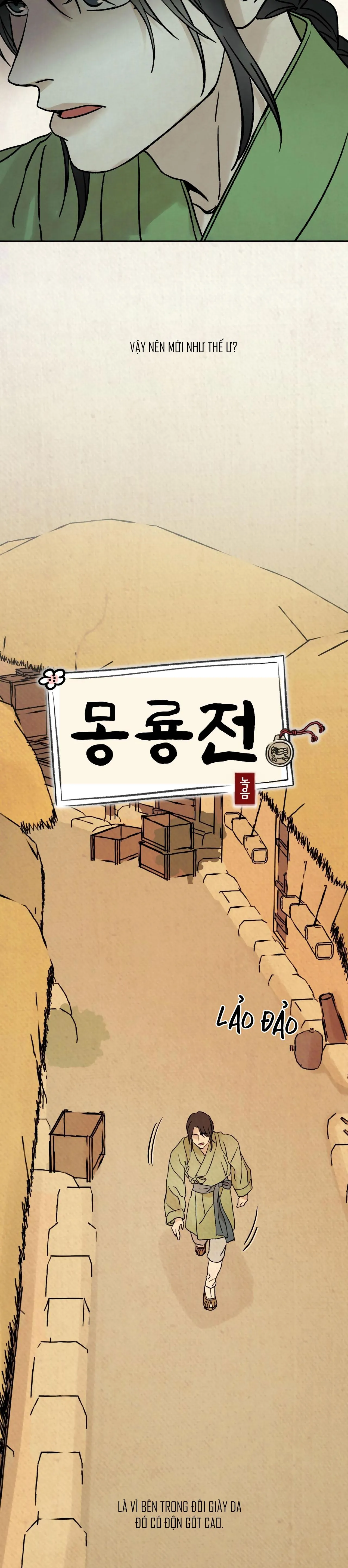 MONG RYONGJEON Chapter 21 Trang 8