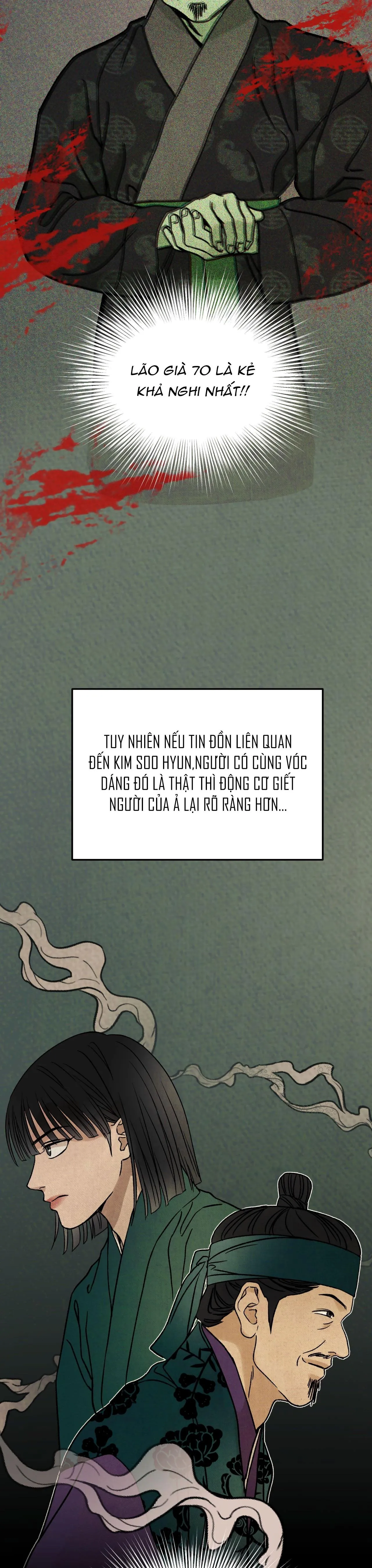 MONG RYONGJEON Chapter 21 Trang 11