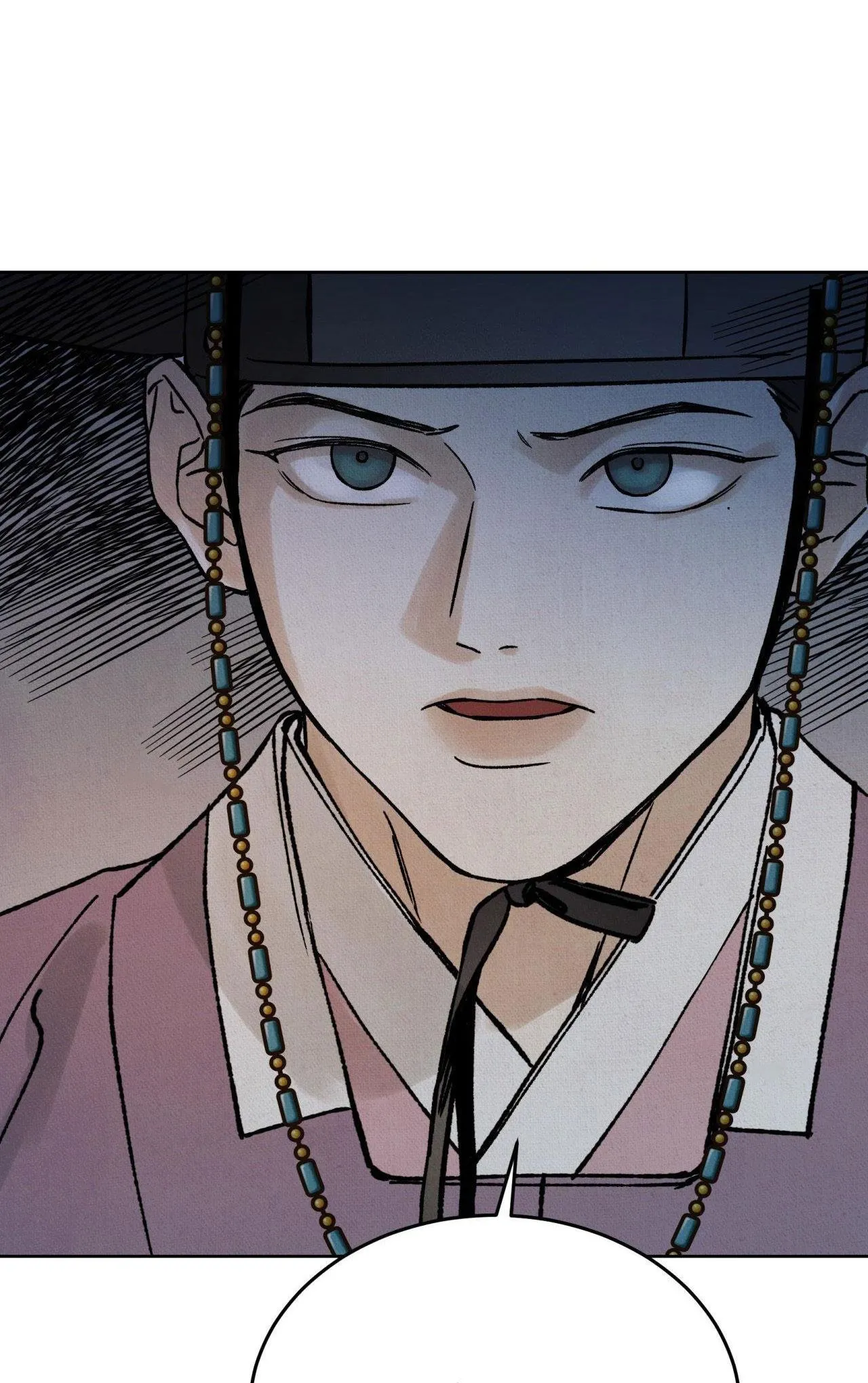 MONG RYONGJEON Chapter 26 Trang 11