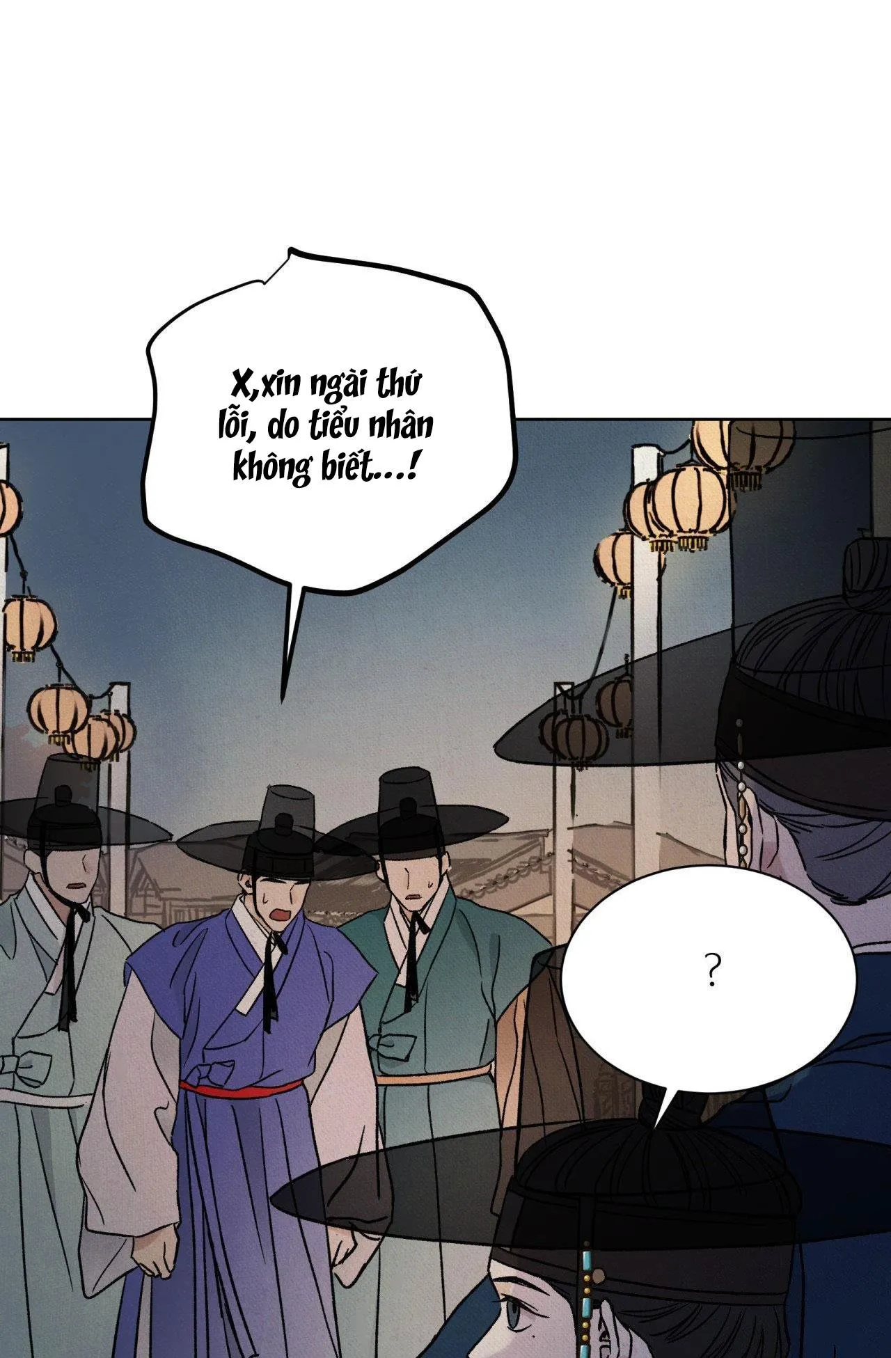 MONG RYONGJEON Chapter 26 Trang 24