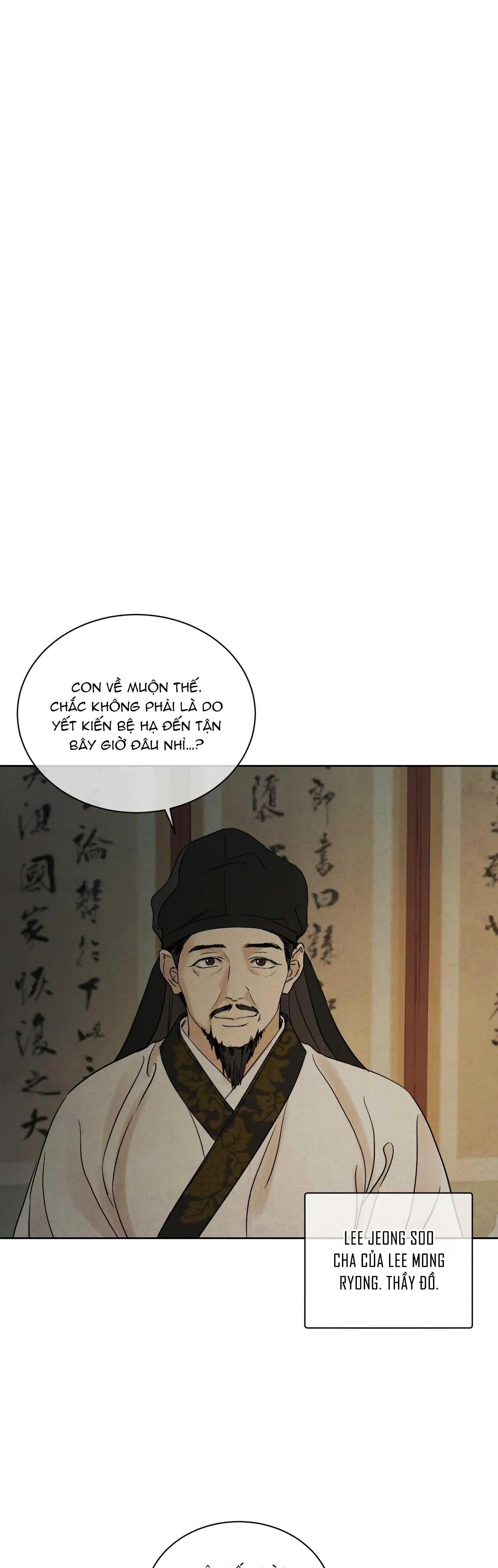 MONG RYONGJEON Chapter 27 Trang 5