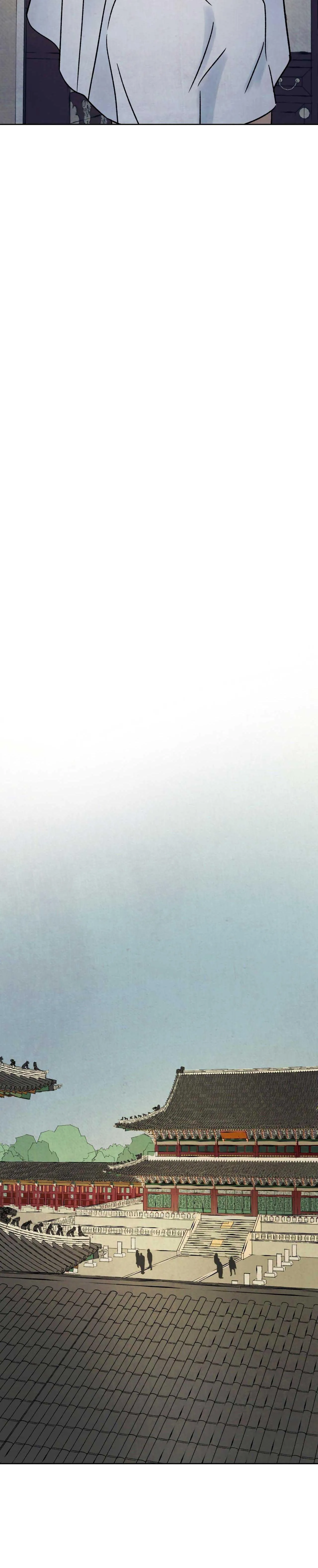 MONG RYONGJEON Chapter 27 Trang 39