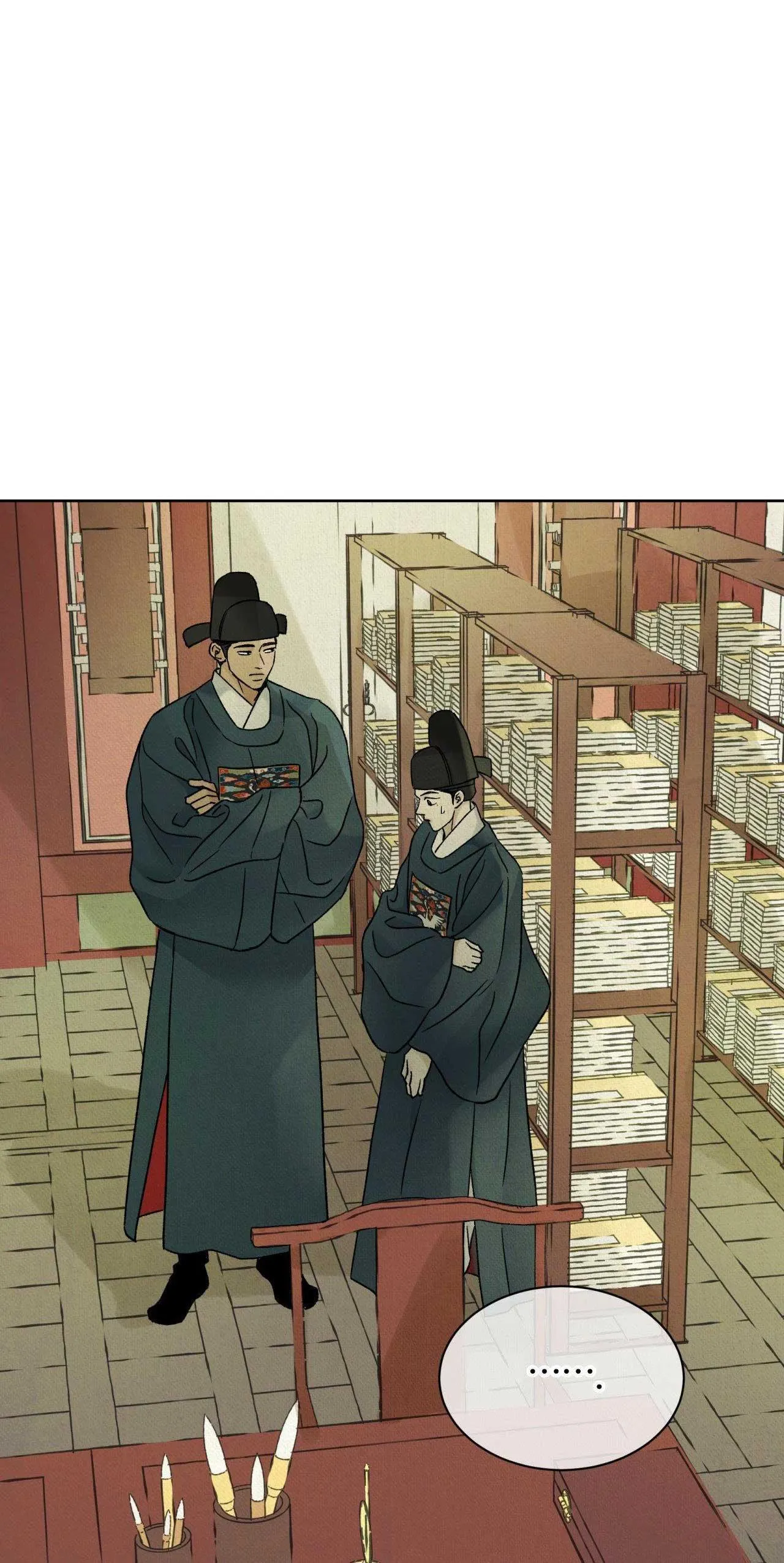 MONG RYONGJEON Chapter 28 Trang 15