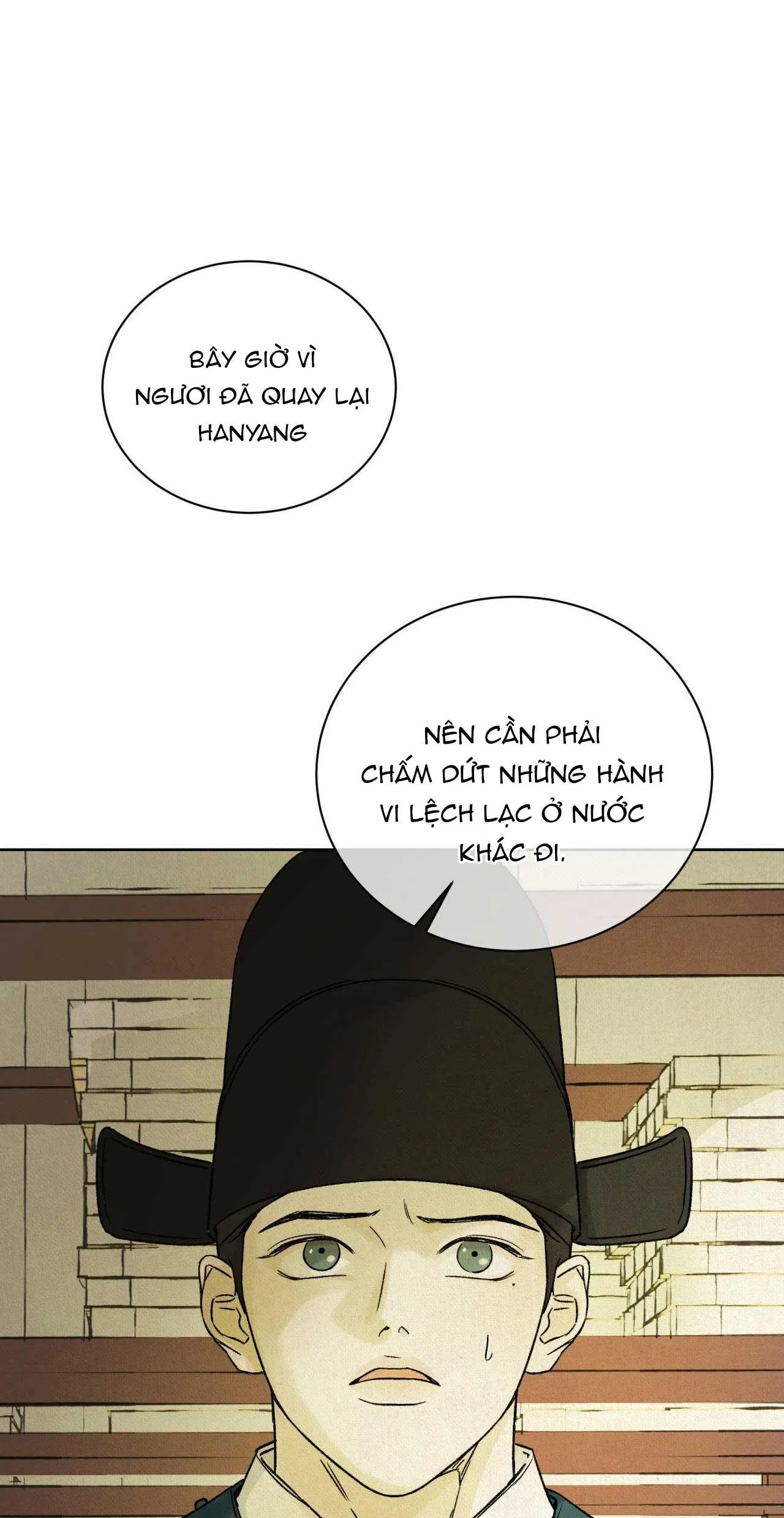 MONG RYONGJEON Chapter 28 Trang 22