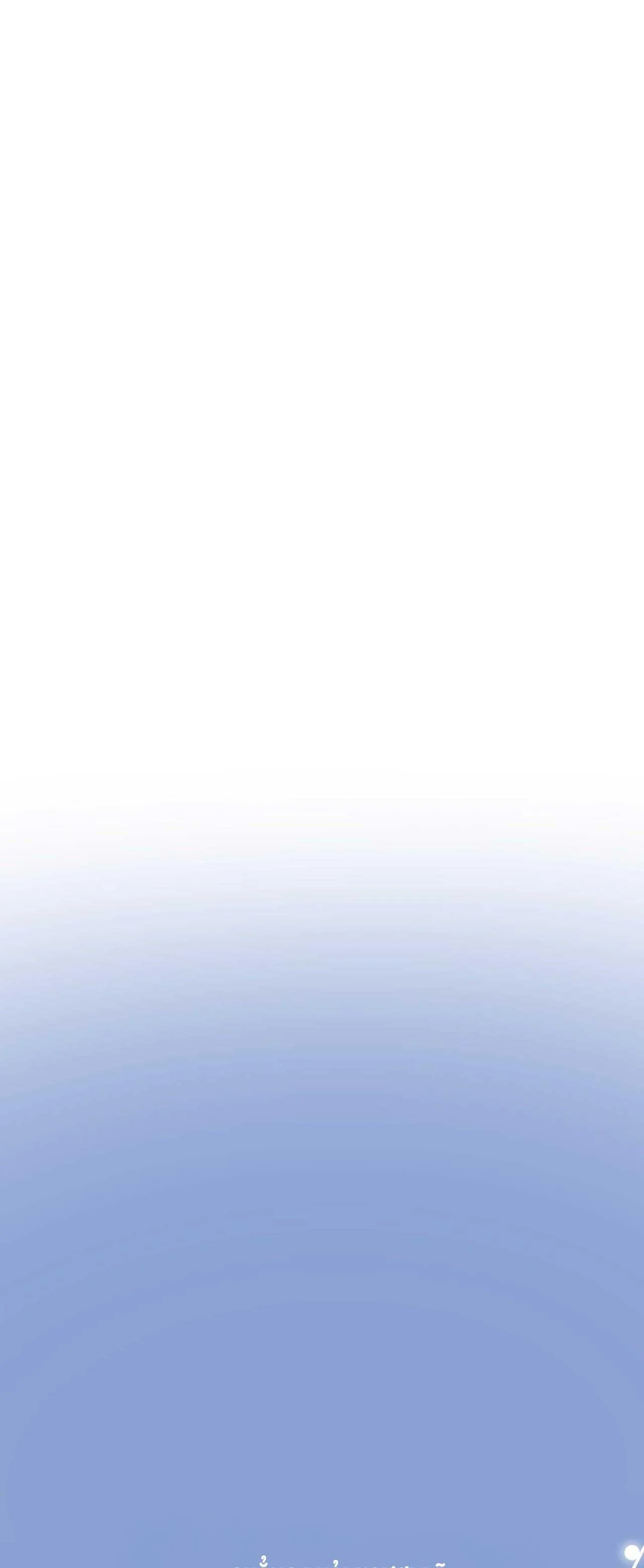 MONG RYONGJEON Chapter 29 Trang 43