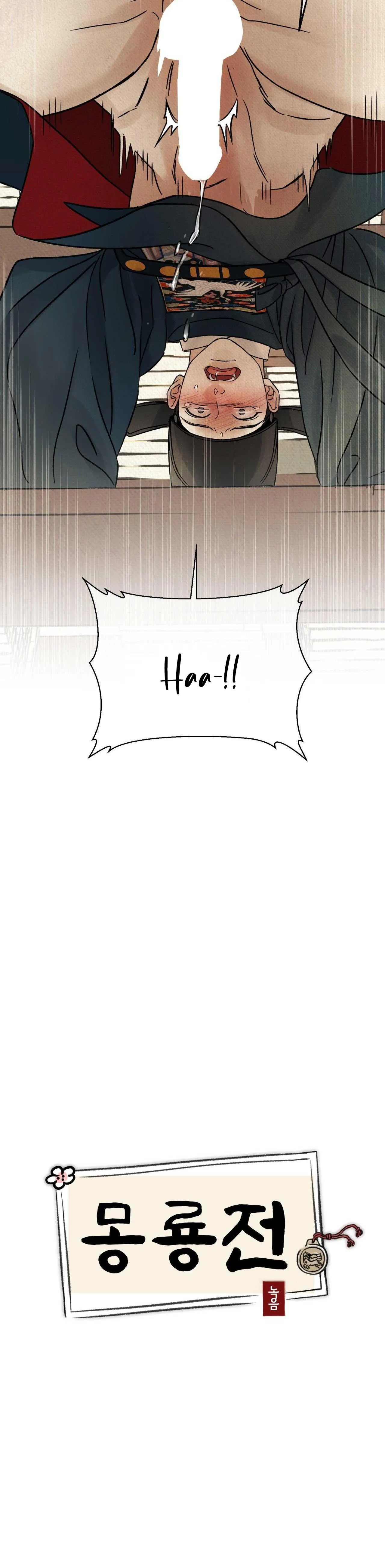 MONG RYONGJEON Chapter 30 Trang 9