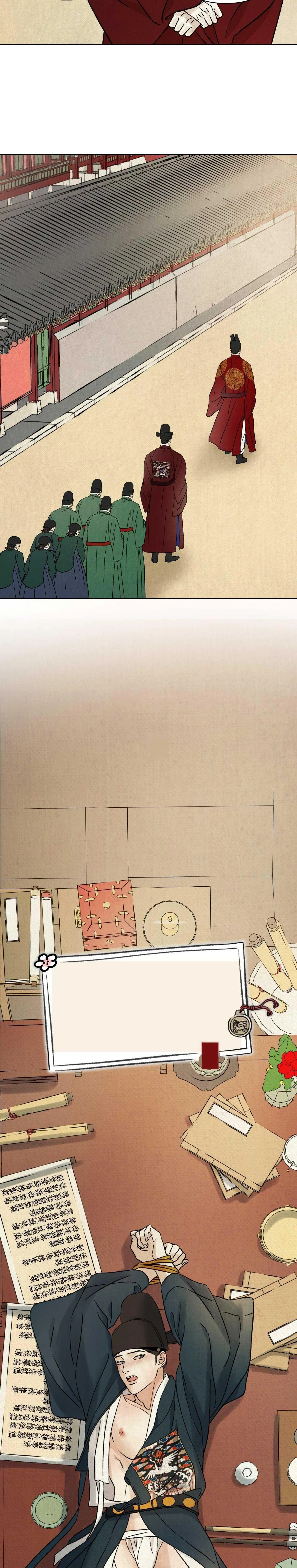 MONG RYONGJEON Chapter 31 Trang 3