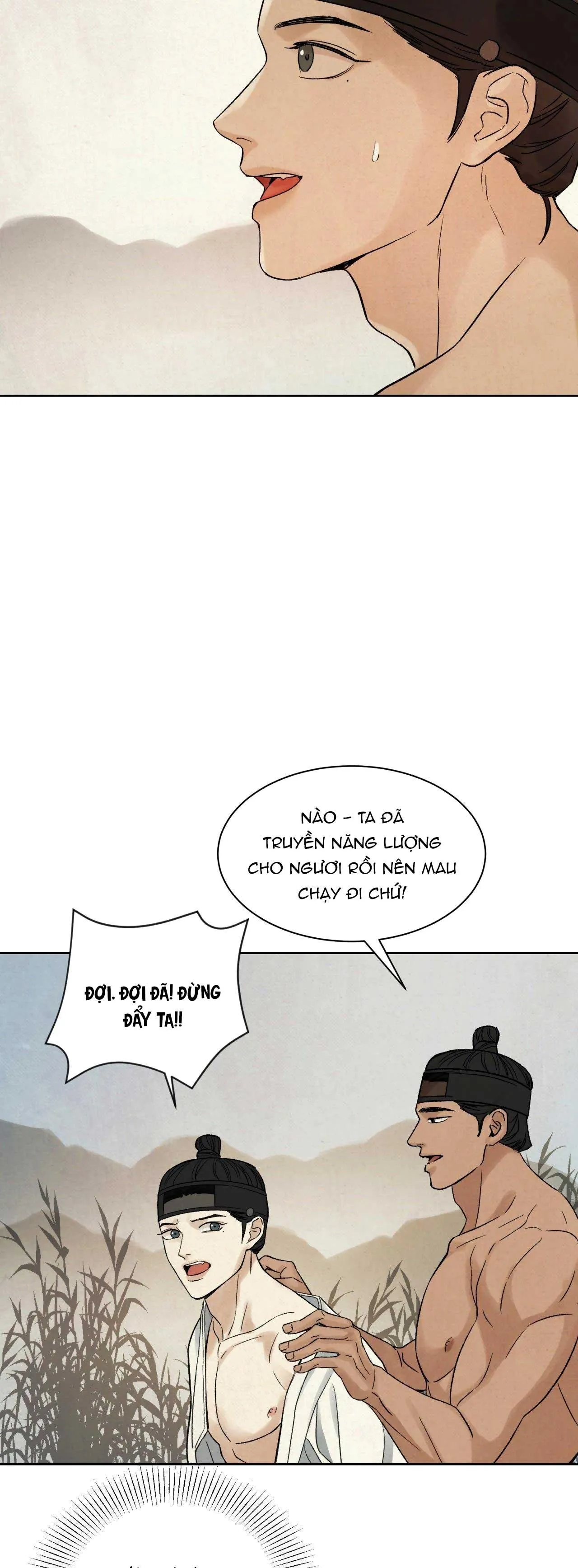 MONG RYONGJEON Chapter 33 Trang 6