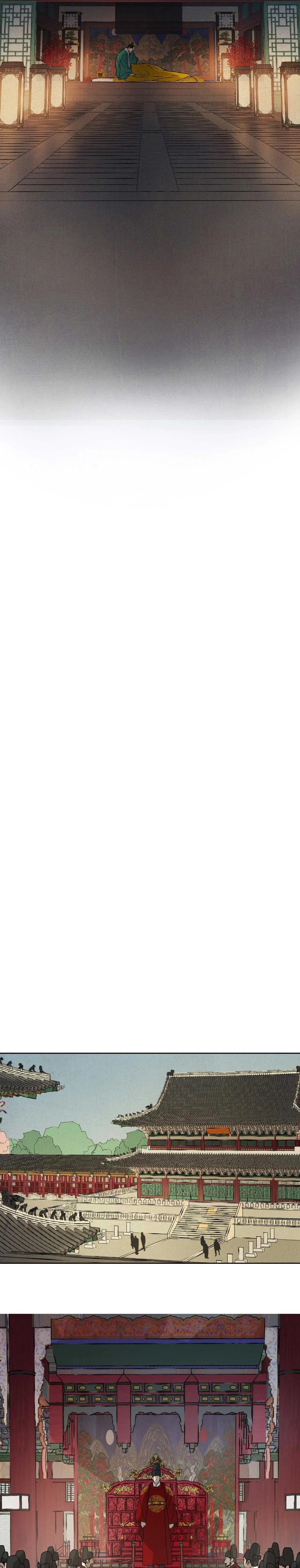 MONG RYONGJEON Chapter 35 Trang 30