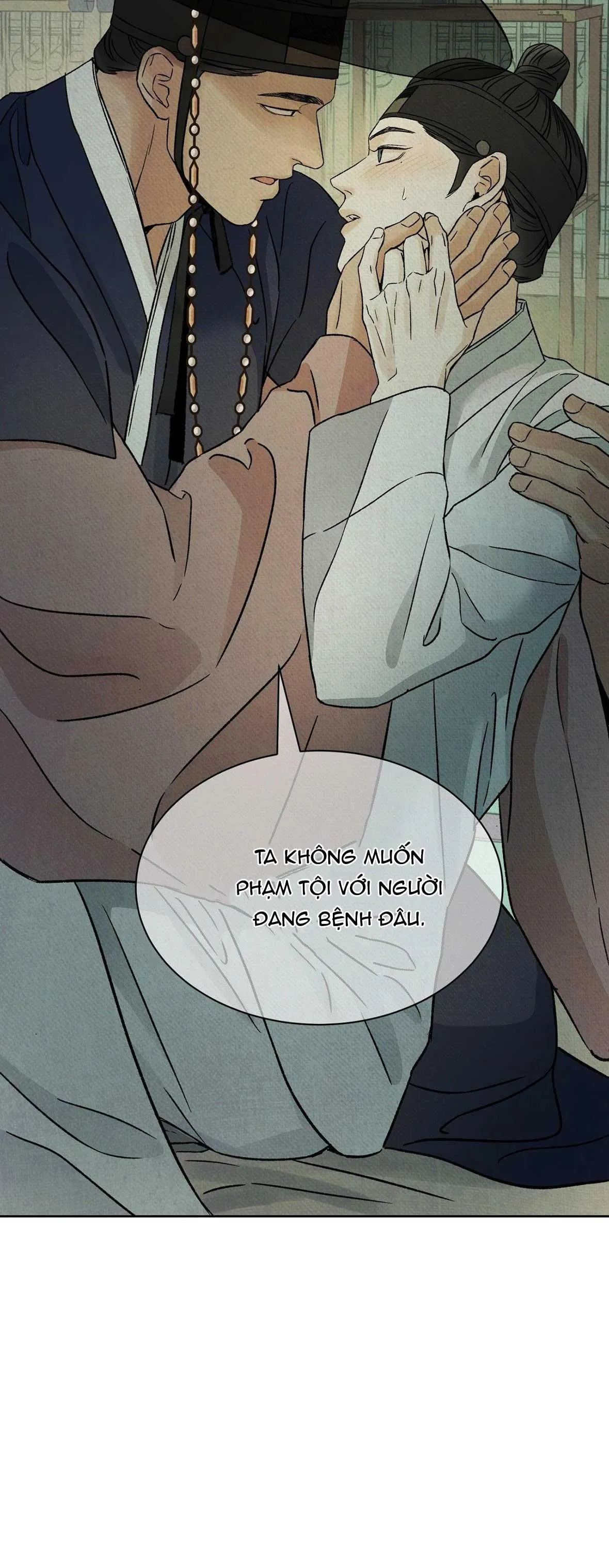 MONG RYONGJEON Chapter 37 Trang 26