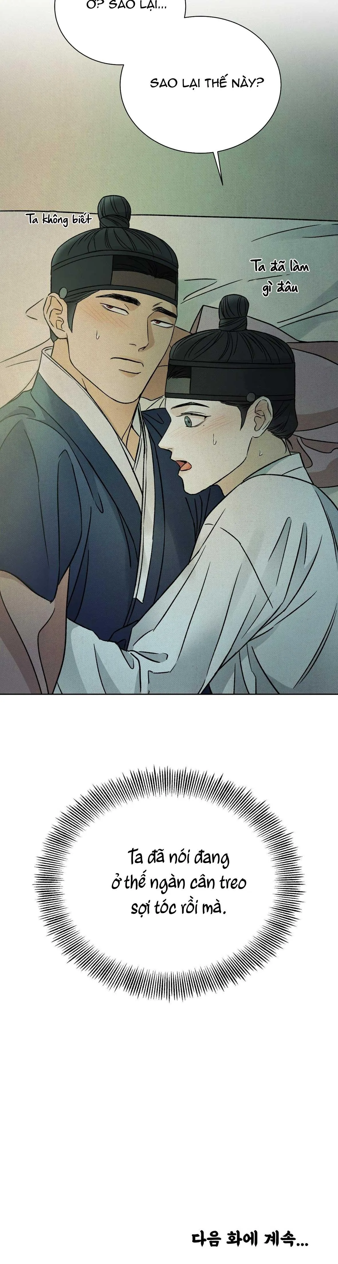 MONG RYONGJEON Chapter 37 Trang 37